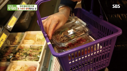 더맛깔찬 이미지