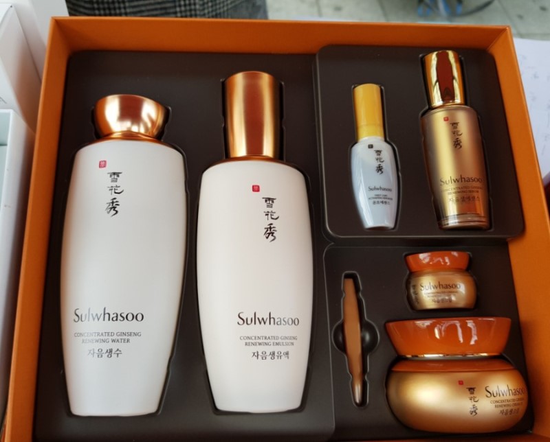 아모레카운셀러 이미지
