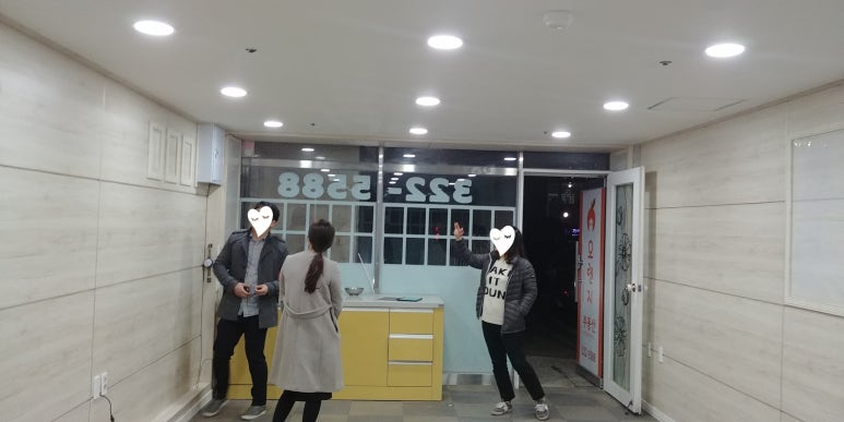 신신인테리어 이미지