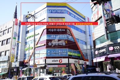 셀파컴퓨터회계학원 이미지