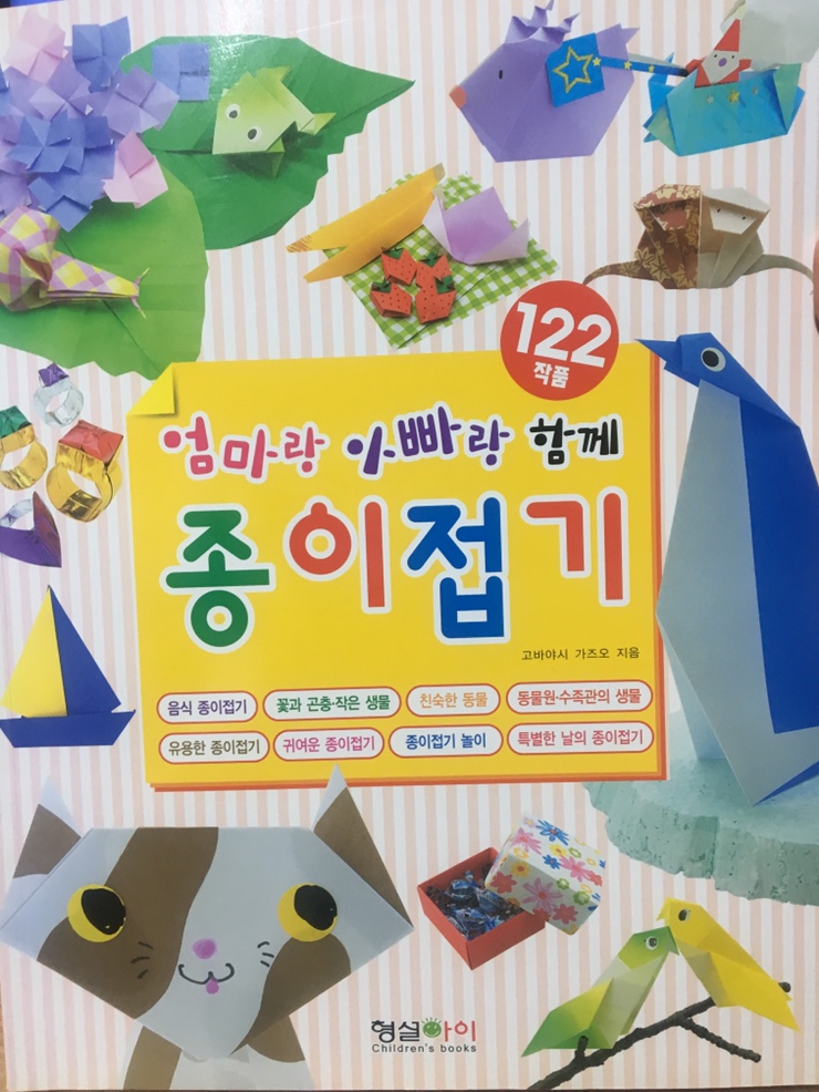 한길서적 이미지