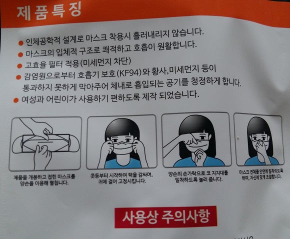 지앤메디 이미지