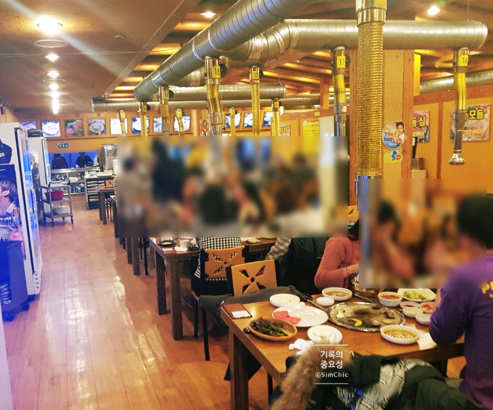 고잔한우직판장 이미지