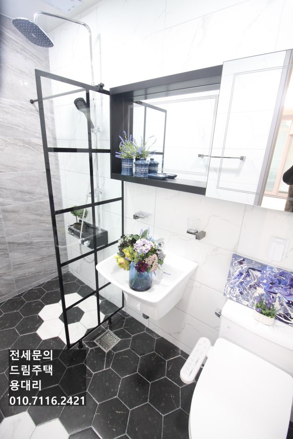동방주유소 이미지