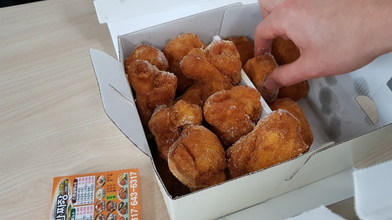 못난이꽈배기 이미지