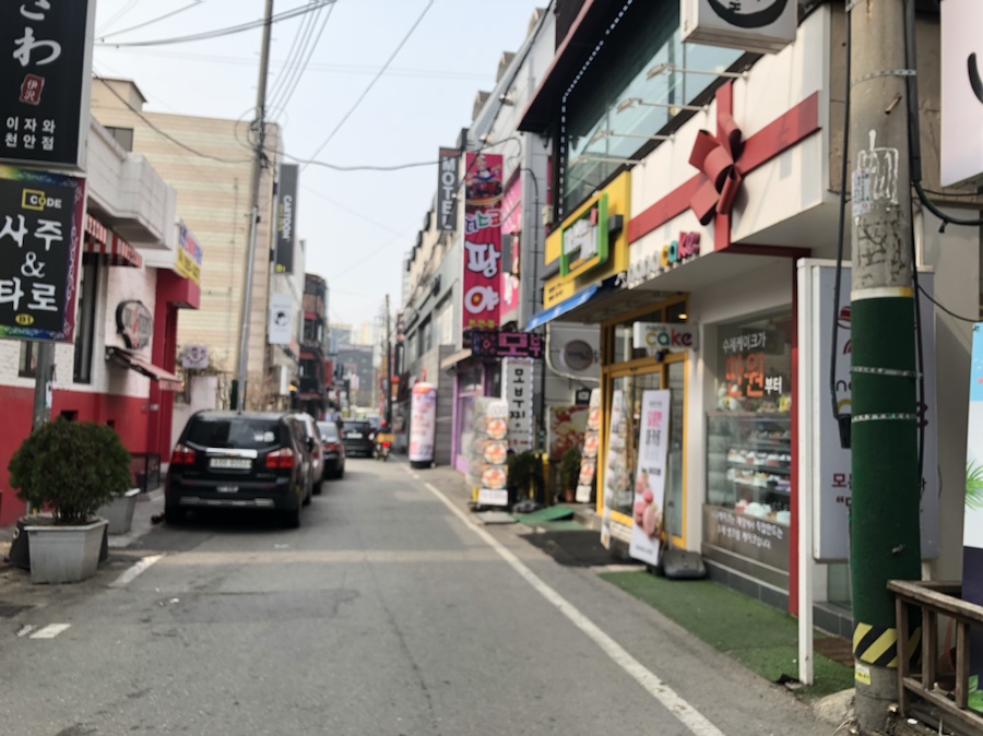 디스코팡야 이미지