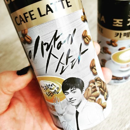 미스터오리 이미지