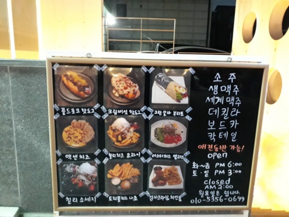 피스펍 이미지