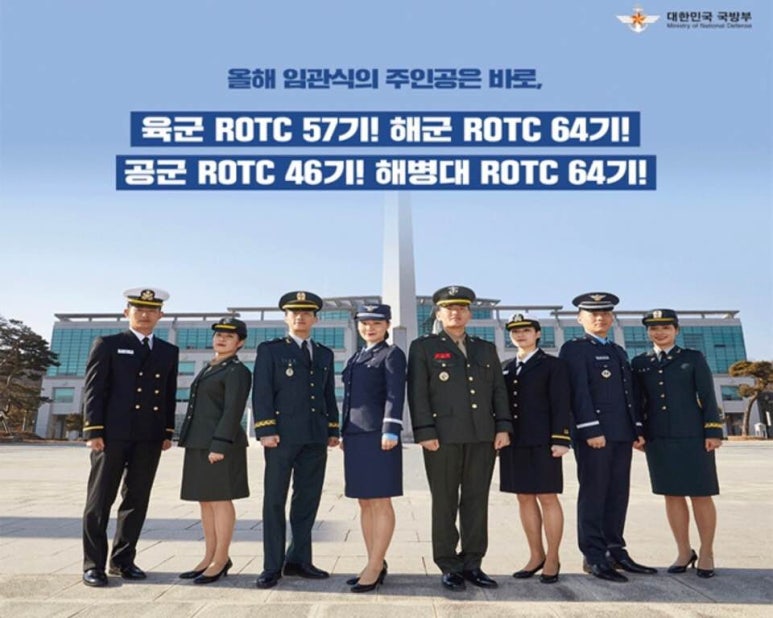태현이네 이미지