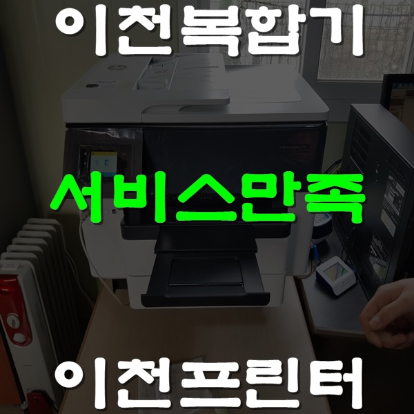 드림OA시스템 이미지