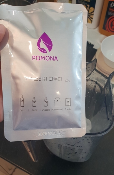 요거프레쉬 이미지