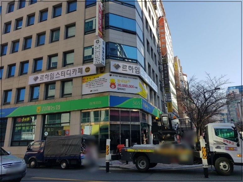 르하임스터디카페김해 이미지