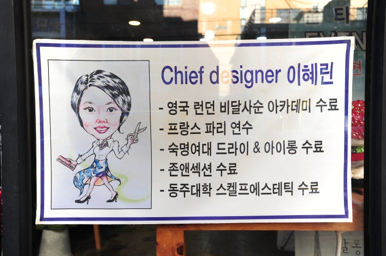 살롱드파리 이미지