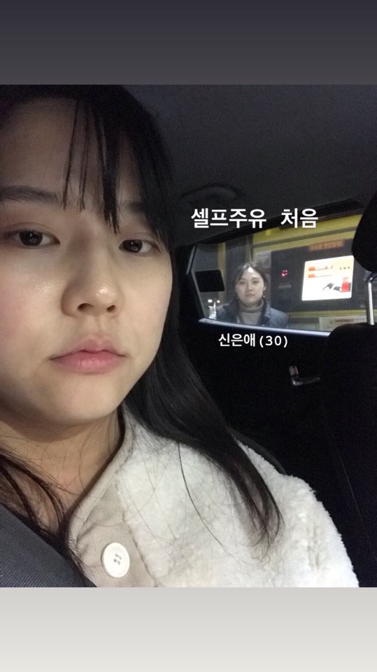 보보츠 이미지