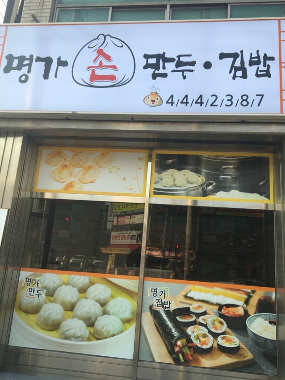 현대광고사 이미지