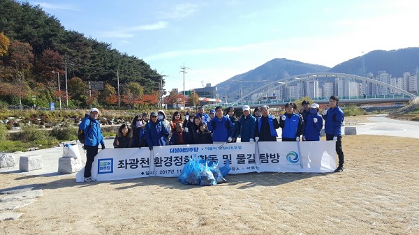 더불어환경 이미지