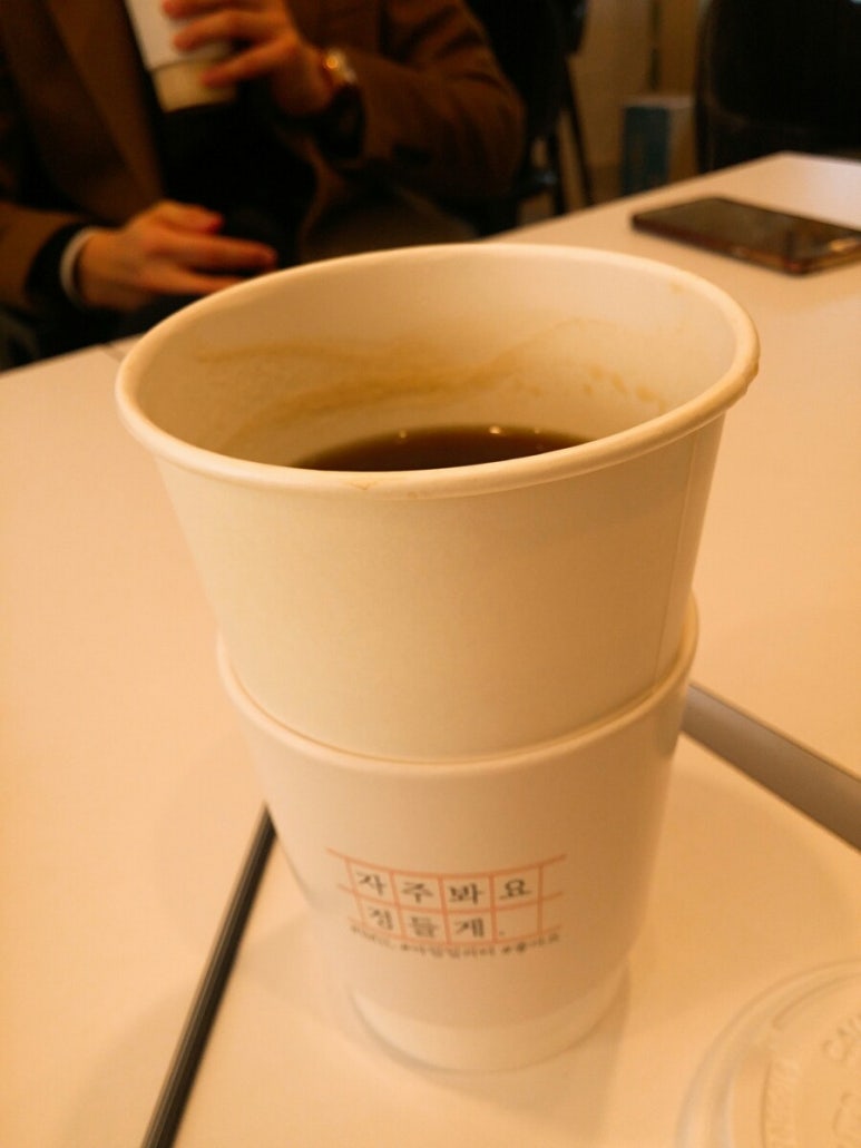 아이엠1리터 이미지