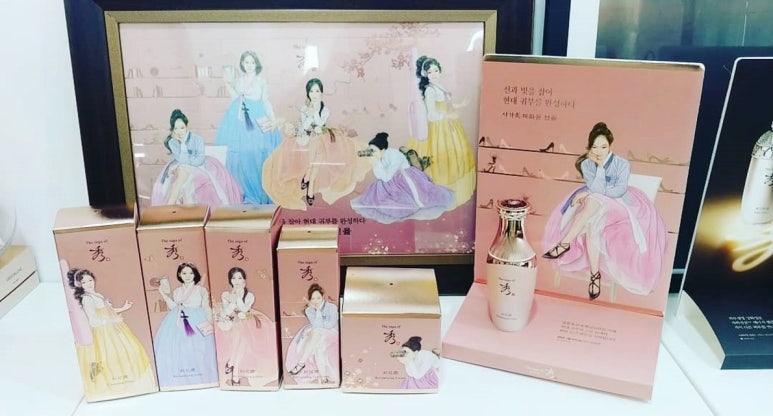 럭셔리뷰티대구 이미지