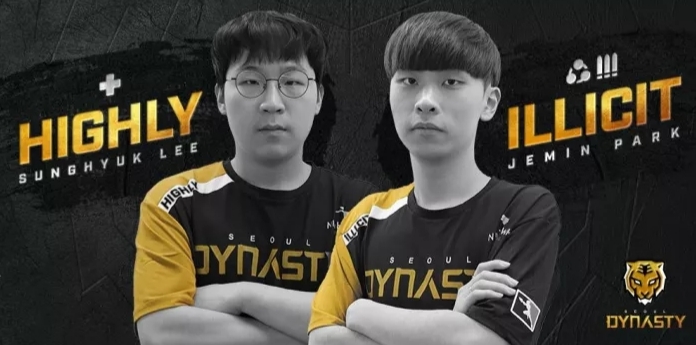 오투플렉스 이미지