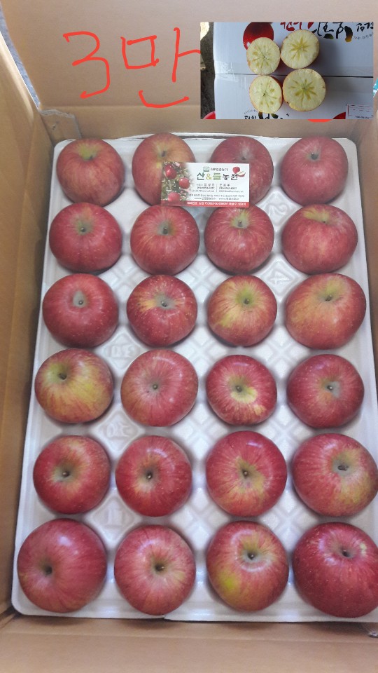 (주)산엔들 이미지