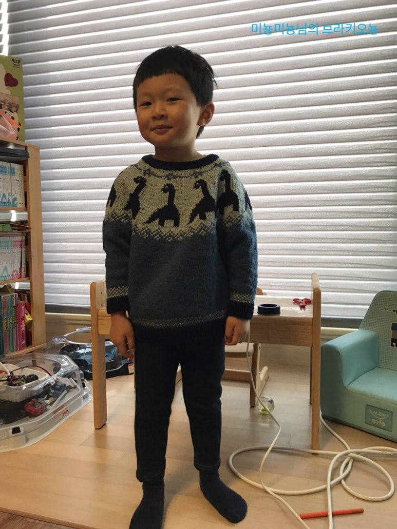 오뇽 이미지