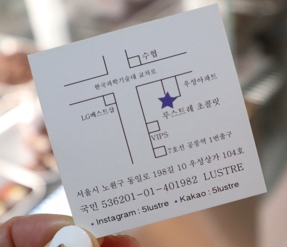스위츠루스트레 이미지