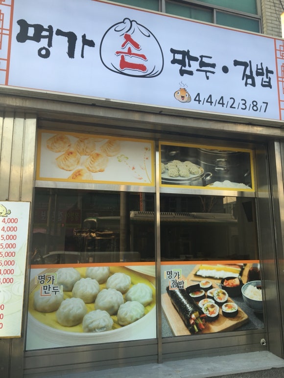 현대광고사 이미지