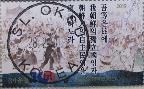 삼일특수인쇄 이미지
