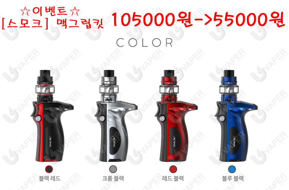 자이언트 바바 천안대흥점 이미지