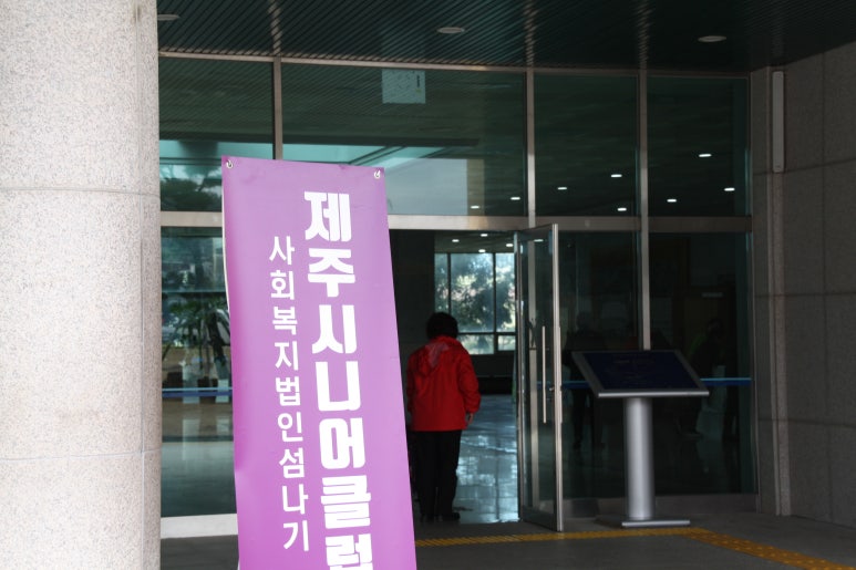 모다들엉여행사 이미지