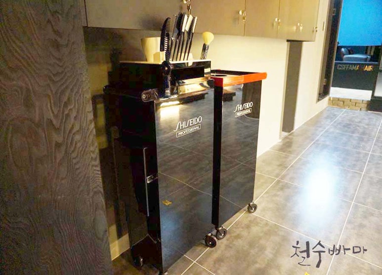컷트랑빠마랑 이미지