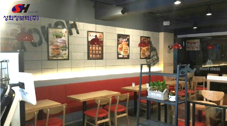 맘스터치충대 이미지