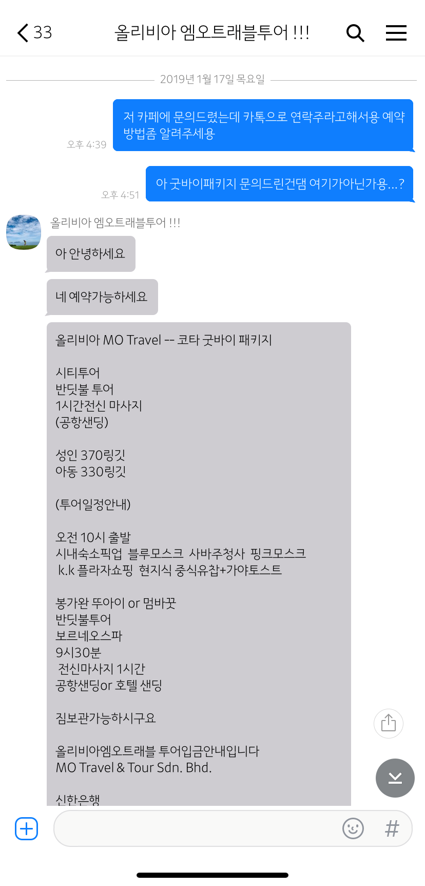 카페올리비아(Cafe올리비아) 이미지