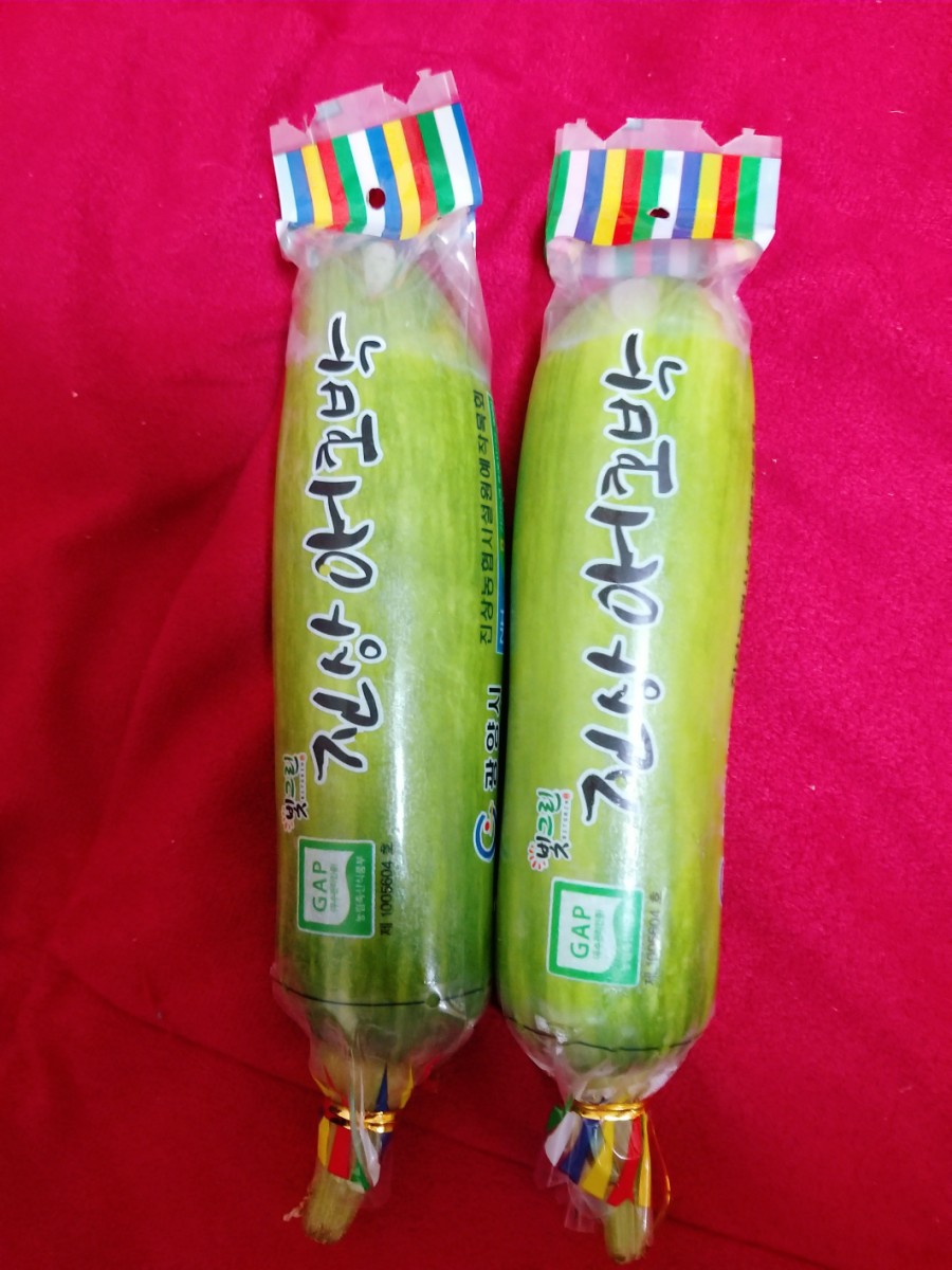 하나홈마트 이미지