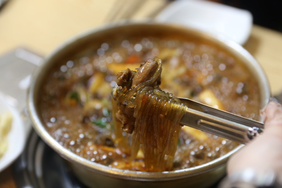 잘난찜닭 이미지