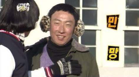 화닝꽝린 이미지