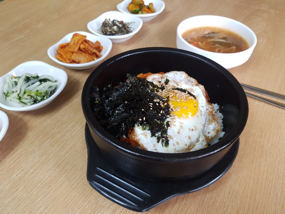 맛있는 밥집 이미지