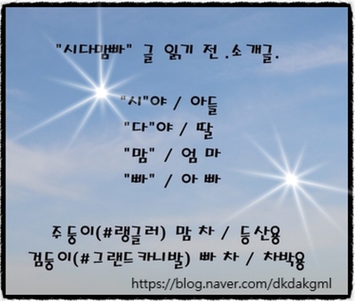 신신트레이더스 이미지