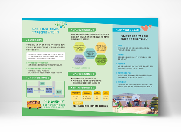 세기종합인쇄사 이미지