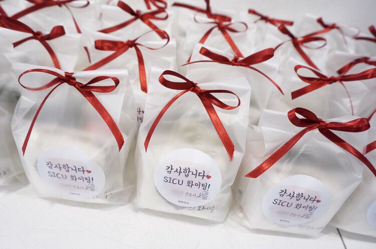 평화떡집 이미지
