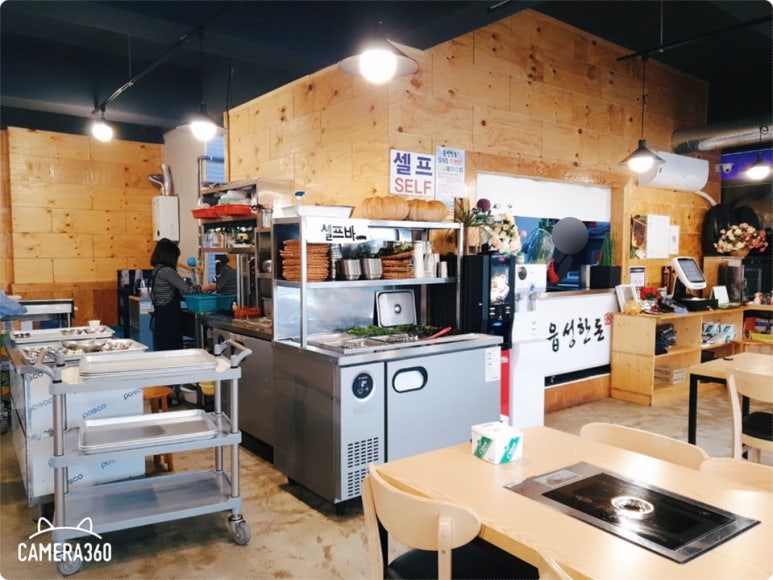 한돈고깃집 이미지