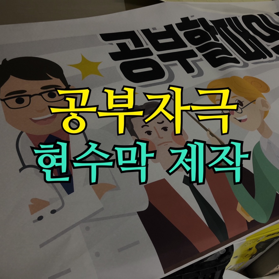 나나디자인팩토리 이미지