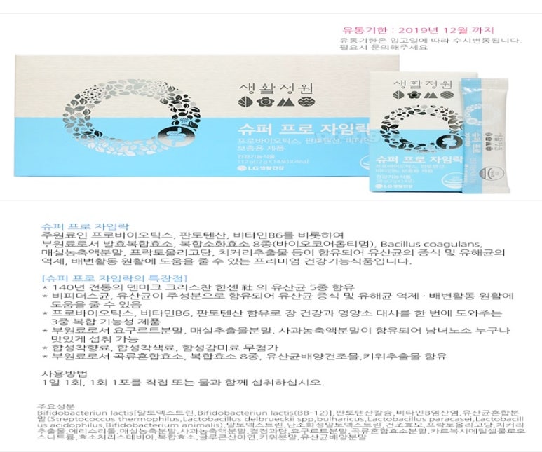 럭셔리뷰티대구 이미지