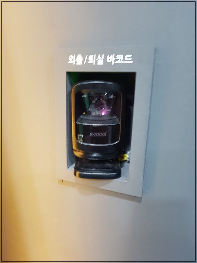 르하임스터디카페김해 이미지