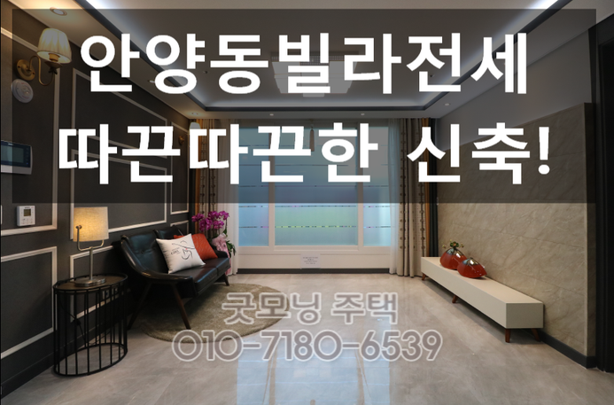 현충로28번길 이미지