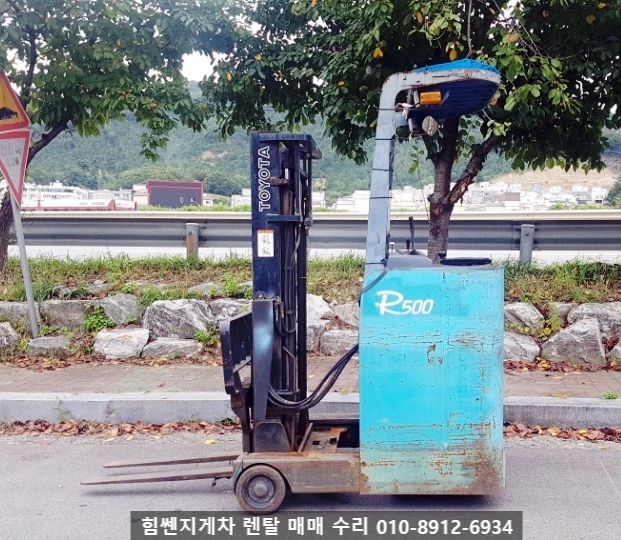 힘쎈전동지게차렌탈 이미지