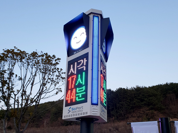 국립과학관 이미지