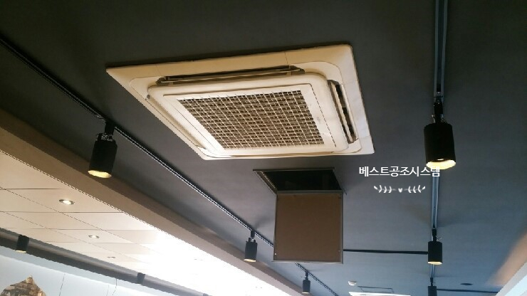 수영공조 이미지