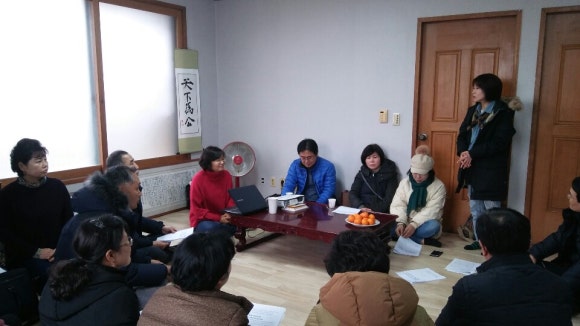 사회적협동조합피움 이미지