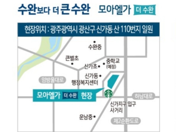 (주)청명산업 이미지